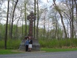 Highlight for Album: Gettysburg
