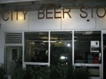 IMG 0167